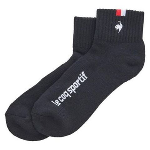 Tất vớ thể thao nam cổ thấp QGBWJB02V-WH00