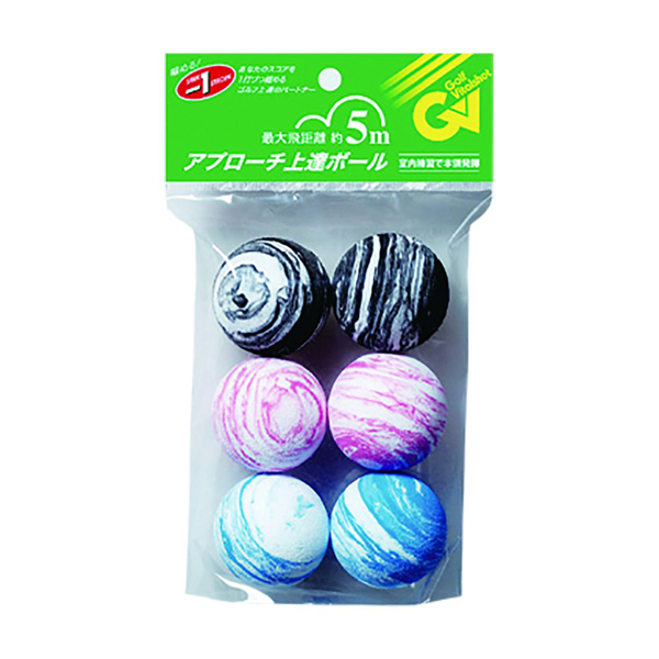 Bóng tập golf Tabata GV0302