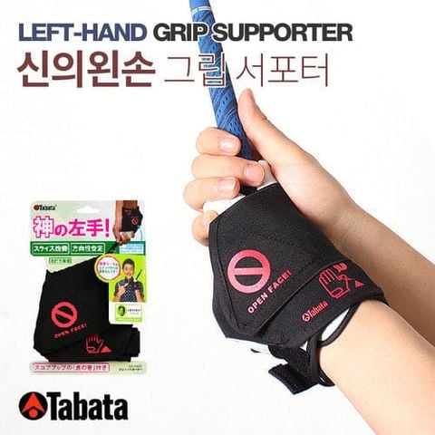 Cổ tay hỗ trợ tập swing golf GRIP SUPPORTER GA0002