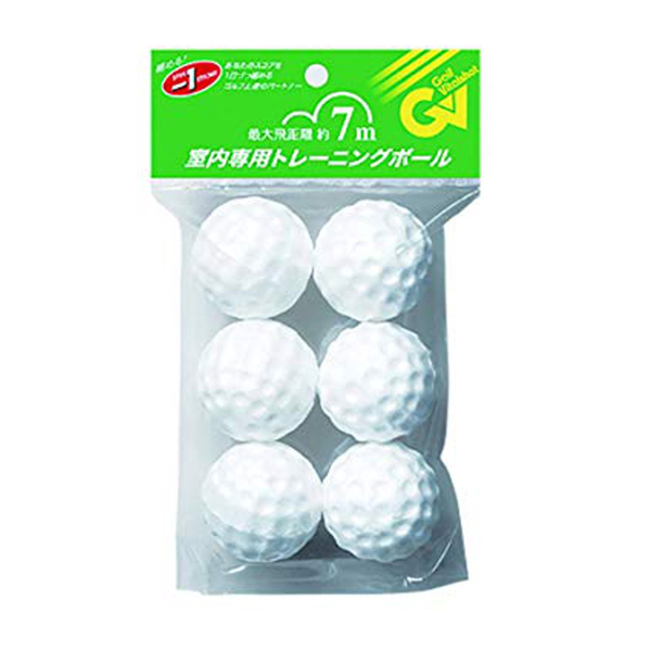 Bóng tập golf Tabata GV0306
